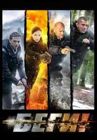 сериал