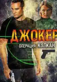 сериал