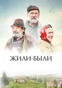 фильм