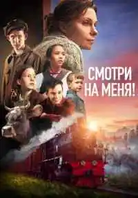фильм