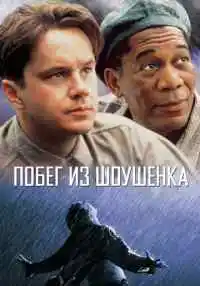 фильм