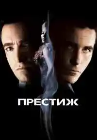 фильм