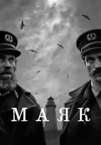 фильм