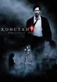 фильм