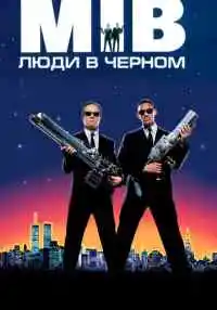 фильм