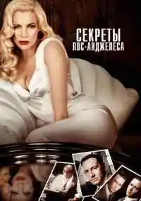 фильм