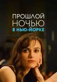фильм