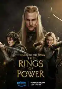 сериал