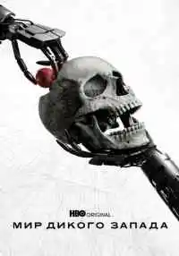сериал