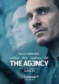 сериал