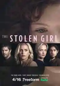 сериал