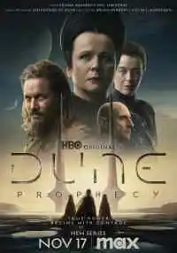 сериал