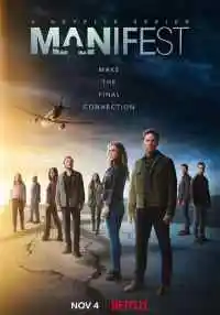 сериал