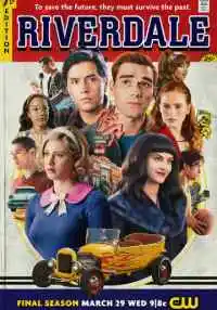 сериал